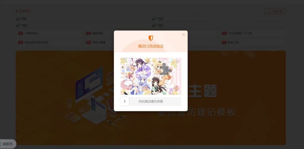 20260920054856192-20260911234451793-tengfei_download-28-1024x503